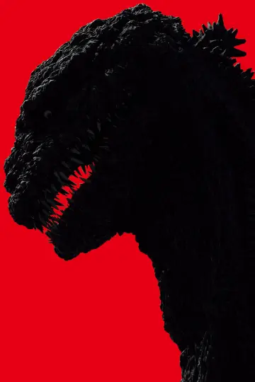 Постер до фильму"Shin Gojira" #236291