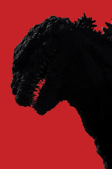 Постер до фильму"Shin Gojira" #236292