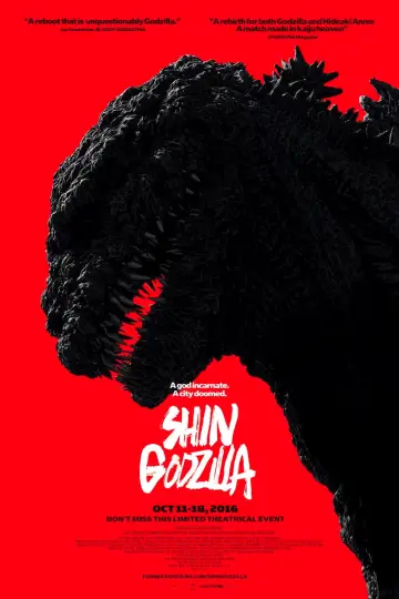 Постер до фильму"Shin Gojira" #371516