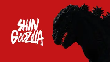 Задник до фильму"Shin Gojira" #650854