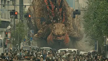 Задник до фильму"Shin Gojira" #650883