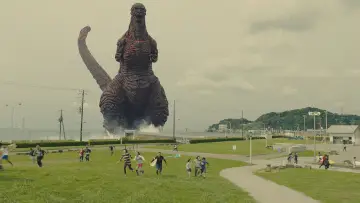 Задник до фильму"Shin Gojira" #650885