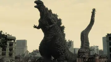 Задник до фильму"Shin Gojira" #650892