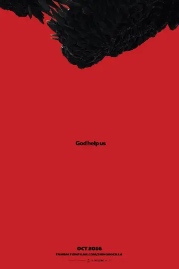 Постер до фильму"Shin Gojira" #650909