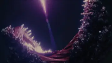 Задник до фильму"Shin Gojira" #838621