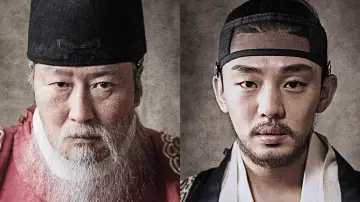 Задник до фильму"사도" #344909