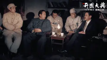 Задник до фильму"" #1174110