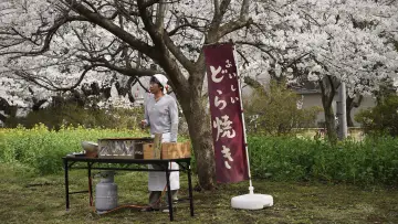 Задник до фильму"あん" #214044