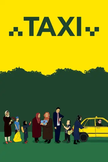 Постер до фильму"Таксі" #1090444