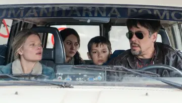 Задник до фильму"Ідеальний день" #272791