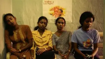 Задник до фільму "තනි තටුවෙන් පියාඹන්න" #1811094
