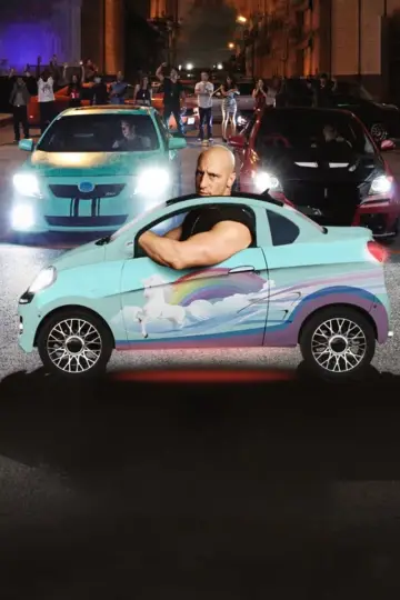 Постер до фильму"Суперфорсаж!" #465043