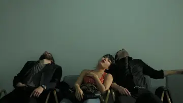 Задник до фільму "They Look Like People" #1572040