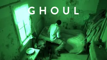 Задник до фільму "Ghoul" #1131438