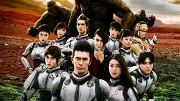 Задник до фильму"テラフォーマーズ" #396573