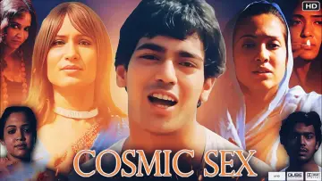 Задник до фильму"Cosmic Sex" #949235