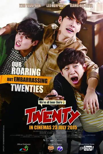 스물
