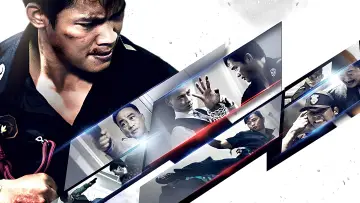Задник до фильму"殺破狼2" #860867