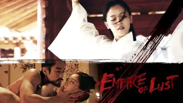 Задник до фильму"순수의 시대" #316158