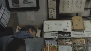 Задник до фільму "雁の寺" #1568467