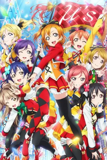Постер до фильму"ラブライブ！The School Idol Movie" #459154