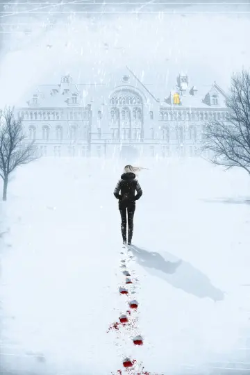 Лютий