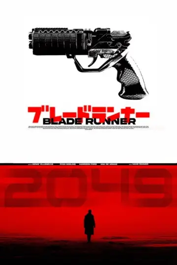 Той, хто біжить по лезу 2049