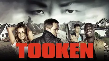 Задник до фильму"Tooken" #1111637