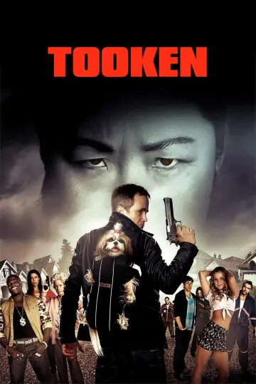 Постер до фильму"Tooken" #1111642