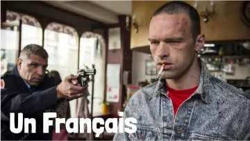 Задник до фильму"Un Français" #1137839