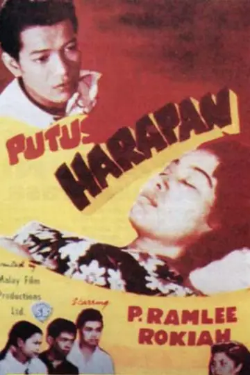 Putus Harapan постер