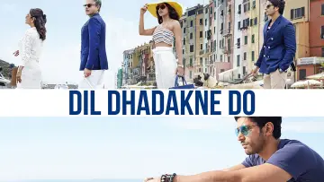 Відео до фільму दिल धड़कने दो — Unseen Trailer