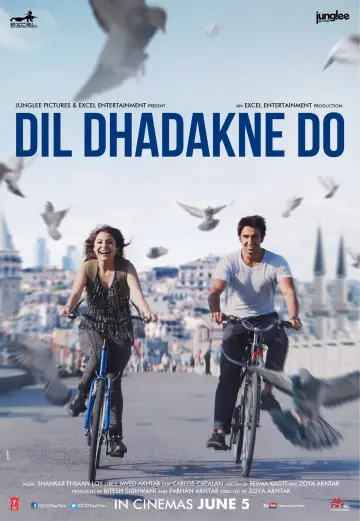 Постер до фильму"दिल धड़कने दो" #139006
