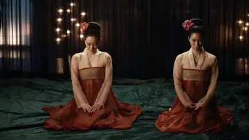 Задник до фильму"간신" #335996