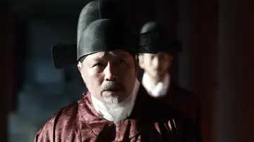Задник до фильму"간신" #335998