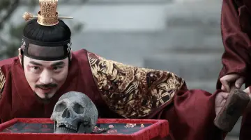 Задник до фильму"간신" #336000