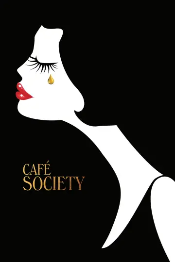Постер до фильму"Світське життя" #336040