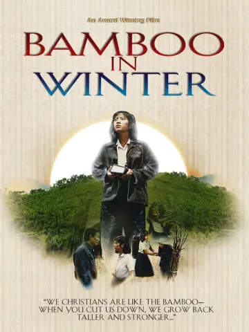 Постер до фильму"Bamboo In Winter" #447535