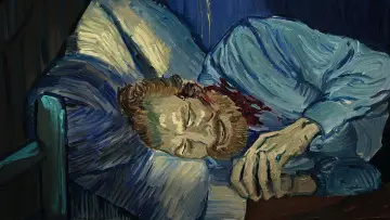 Задник до фильму"З любов