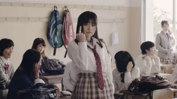 Задник до фильму"リアル鬼ごっこ" #277868