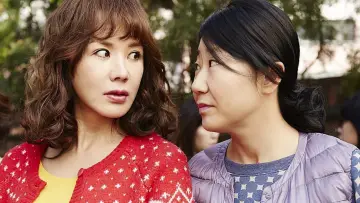 Задник до фильму"미쓰 와이프" #1152011