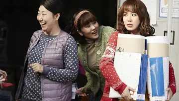 Задник до фильму"미쓰 와이프" #1152012