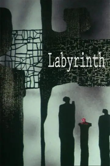 Постер до фильму"Le labyrinthe" #930995