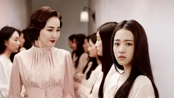 Задник до фильму"경성학교: 사라진 소녀들" #1186038