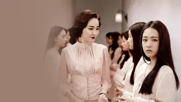 Задник до фильму"경성학교: 사라진 소녀들" #1186040