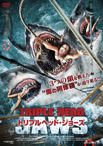 3-Headed Shark Attack