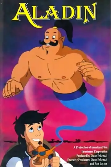 Постер до фільму "Aladdin" #1088991