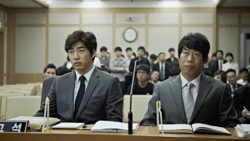 Задник до фильму"소수의견" #478248