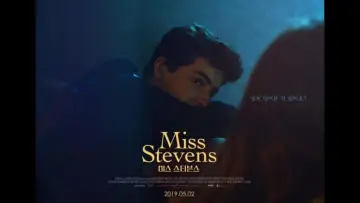 Miss Stevens