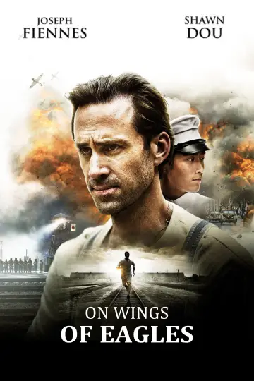 Постер до фільму "On Wings of Eagles" #1872221